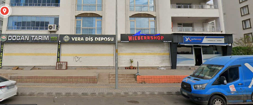 Vendor banner